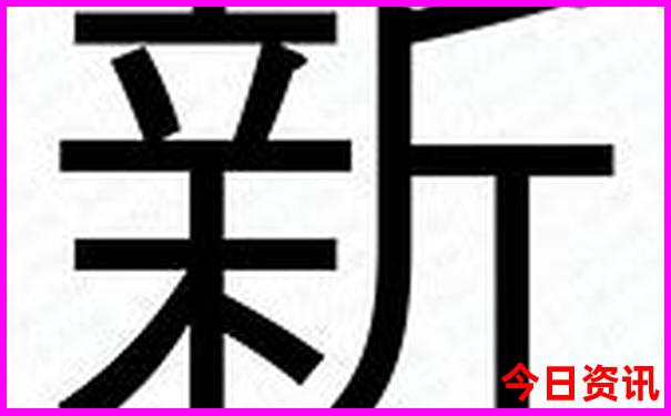 汉囗有什么好玩的景区