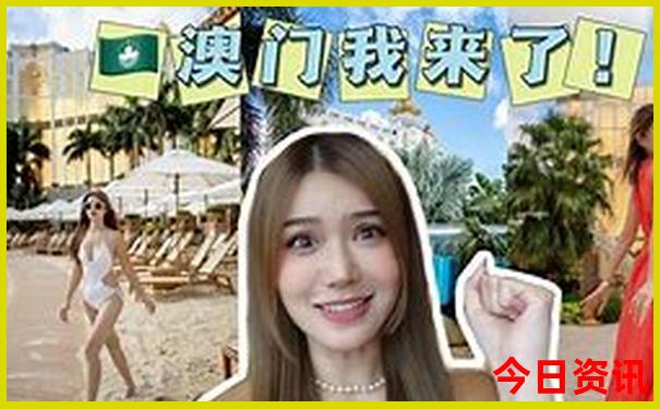 珍珠泉游玩最佳路线图